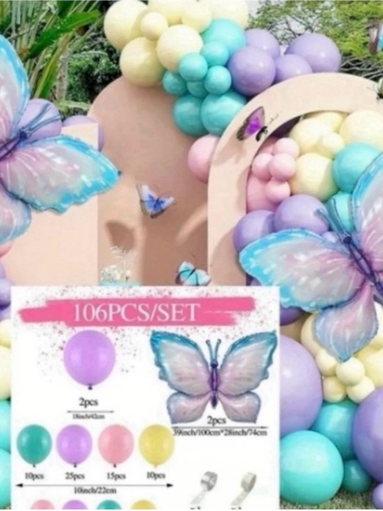 Other - Pastel Butterfly Balloon Garland Party Set - Multicolor